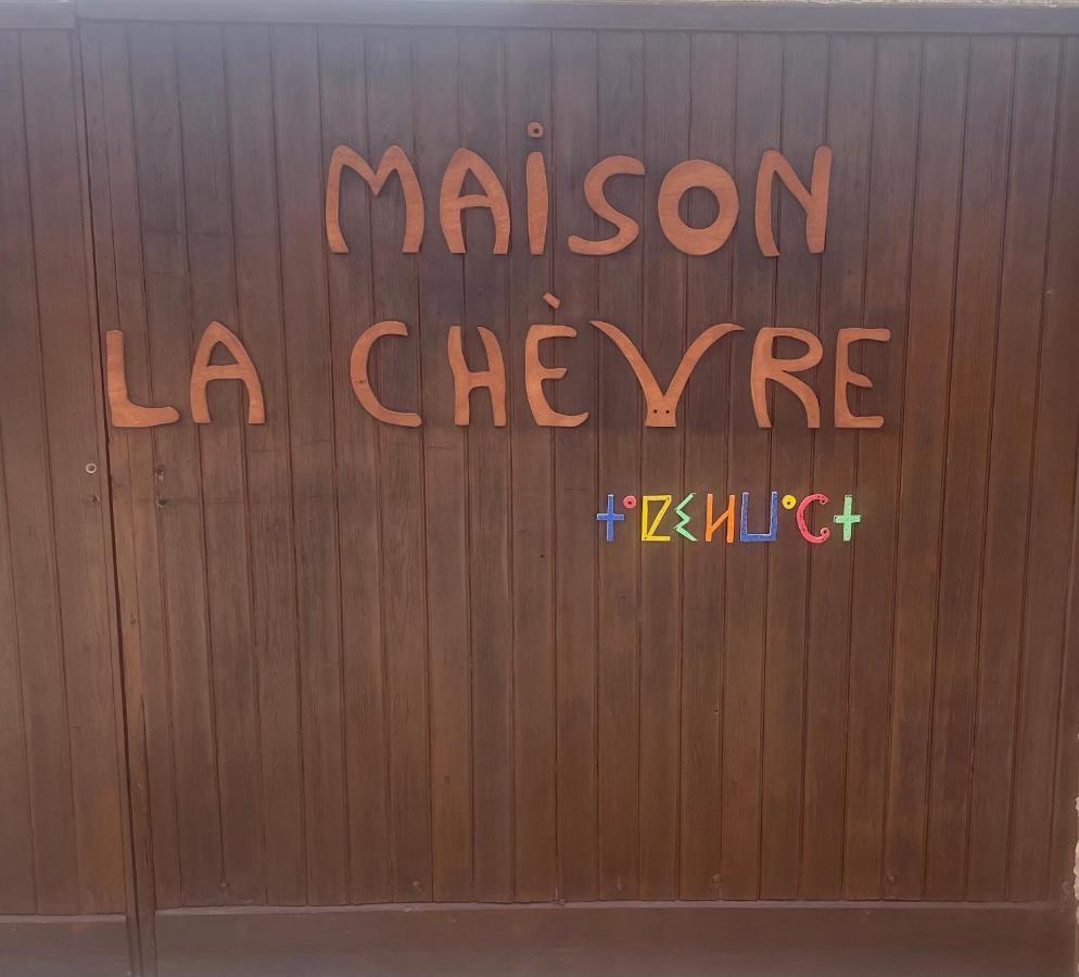Hotel Maison La Chevre Esauira Exterior foto